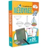 product-thumbnail
