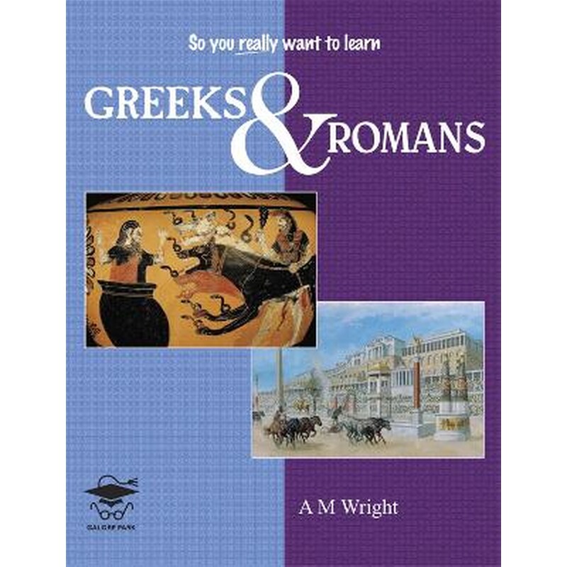 Greeks and Romans 1768663