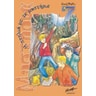 product-thumbnail