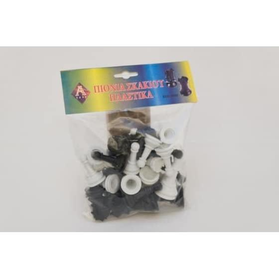 Argy Toys Πιονια Σκακι Απλα image 0