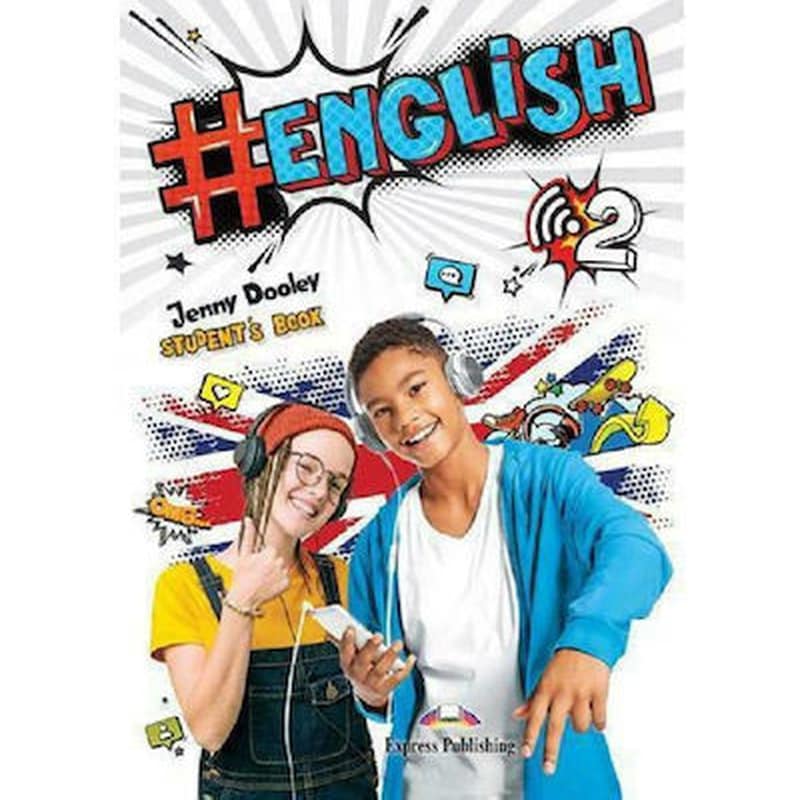 #English 2 Students Book (with Digibooks App) 1689233
