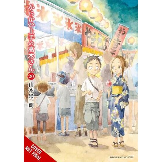 Teasing Master Takagi-san, Vol. 20 image 0
