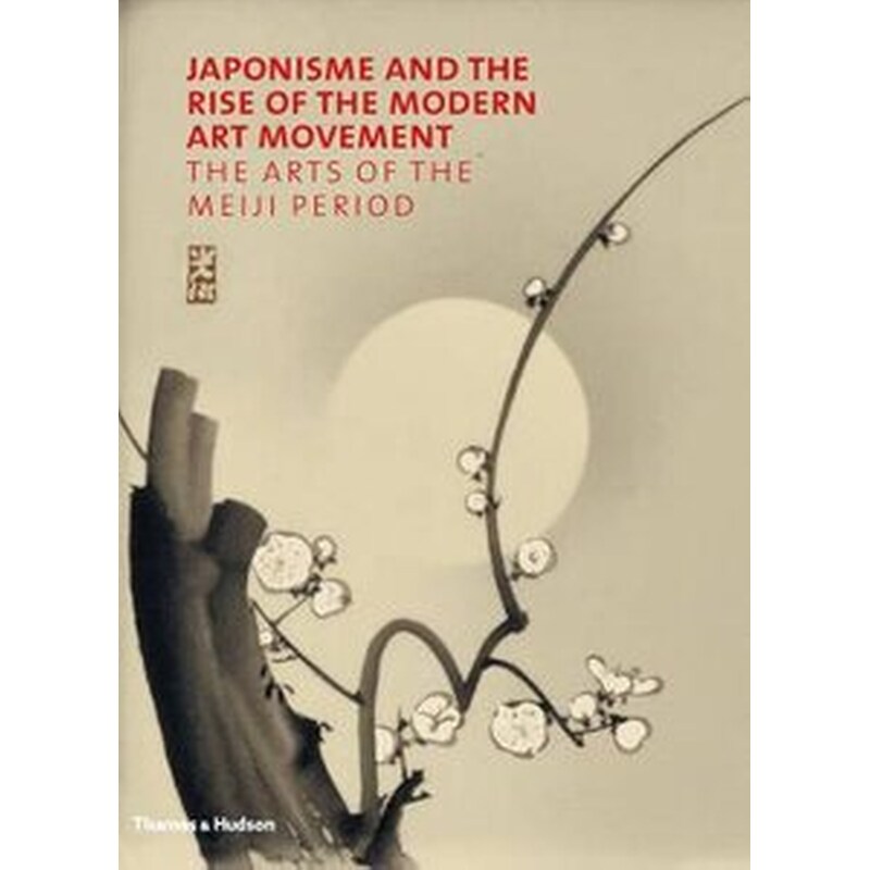 Japonisme and the Rise of the Modern Art Movement