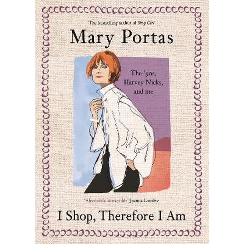 I Shop, Therefore I Am