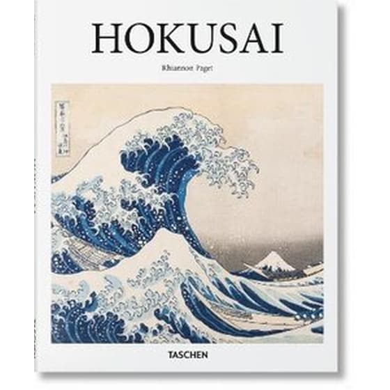 Hokusai image 0