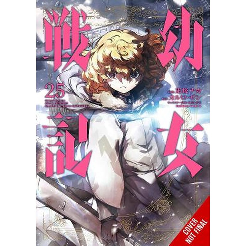 The Saga of Tanya the Evil, Vol. 25 (manga)