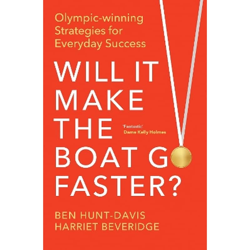 Will It Make the Boat Go Faster