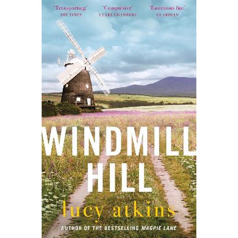 Windmill Hill