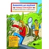 product-thumbnail