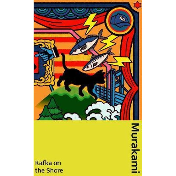 Kafka on the Shore image 0