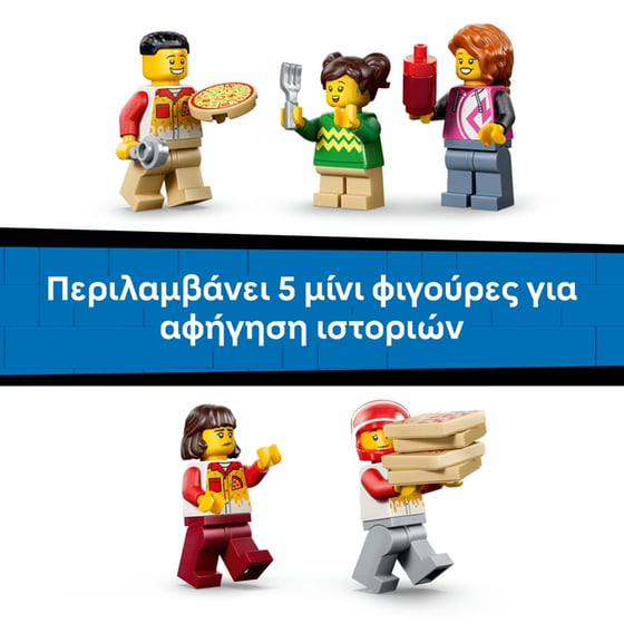 LEGO® City Pizza Delivery Experience with Vehi (60496) image 7