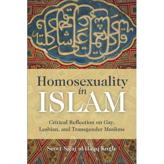 Homosexuality in Islam image 0