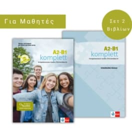 A2-B1 komplett: Ubungs- und Testbuch & Publior-Code & Glossar