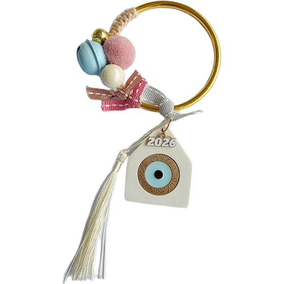 Γούρι Perfect Match Κρίκος με Κεραμικό Σπιτάκι image 0