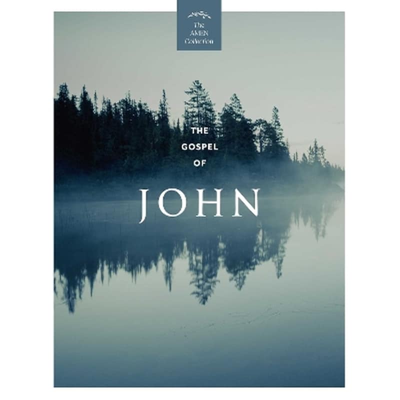 The Gospel of John (KJV)