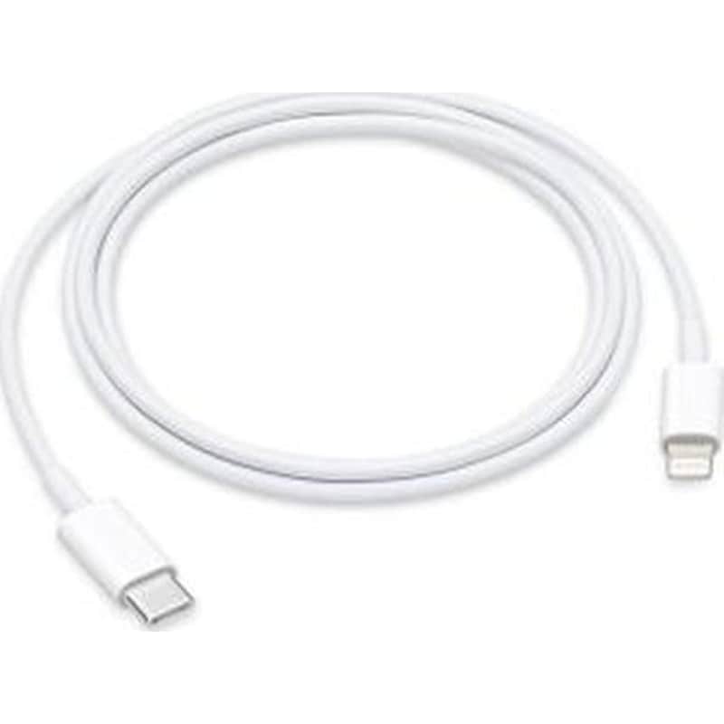 APPLE Καλώδιο Apple USB-C σε Lightning 1m - Λευκό
