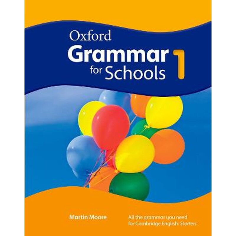Oxford Grammar for Schools- 1- Students Book and DVD-ROM