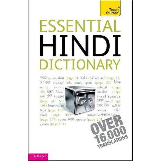 Essential Hindi Dictionary- Teach Yourself image 0