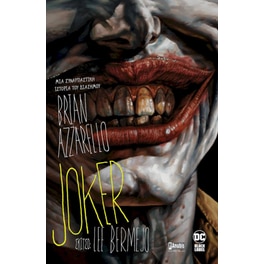Joker (Β' Έκδοση)