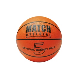 Μπάλα Μπασκετ Match Official Size 5 (58102)