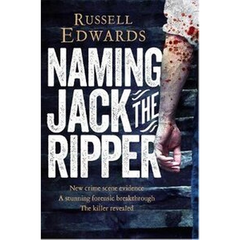 Naming Jack the Ripper