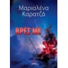 product-thumbnail