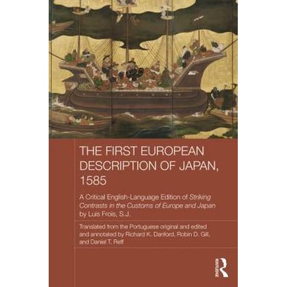 First European Description of Japan, 1585 image 0