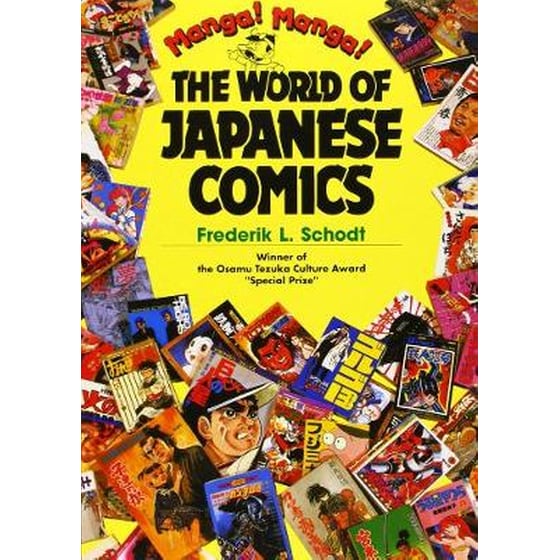 Manga! Manga!: The World Of Japanese Comics image 0