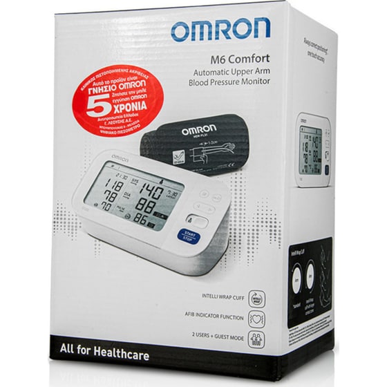 Ψηφιακό Πιεσόμετρο Μπράτσου OMRON HEM-7360-E με Ανίχνευση Αρρυθμίας Λευκό image 2