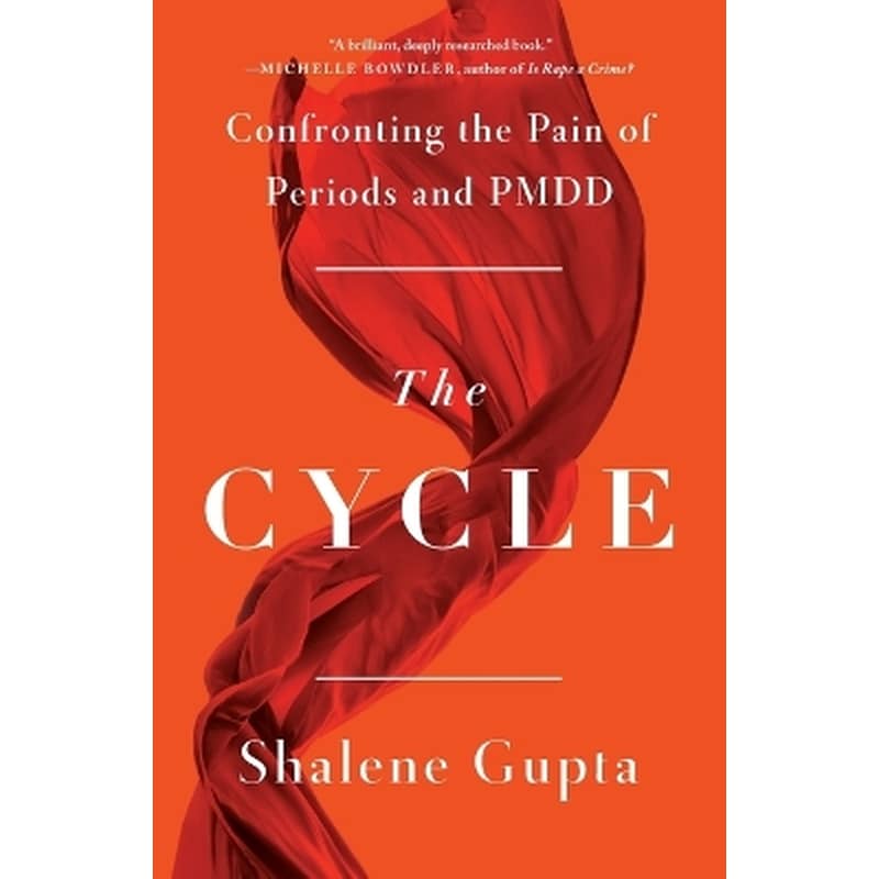 The Cycle