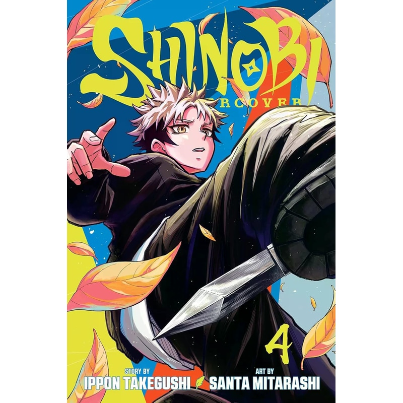 Shinobi Undercover, Vol. 4
