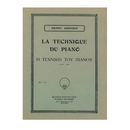Germer - Η Τεχνική Του Πιάνου, Op.28