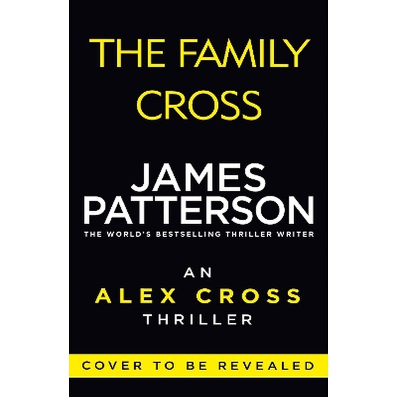 The Family Cross