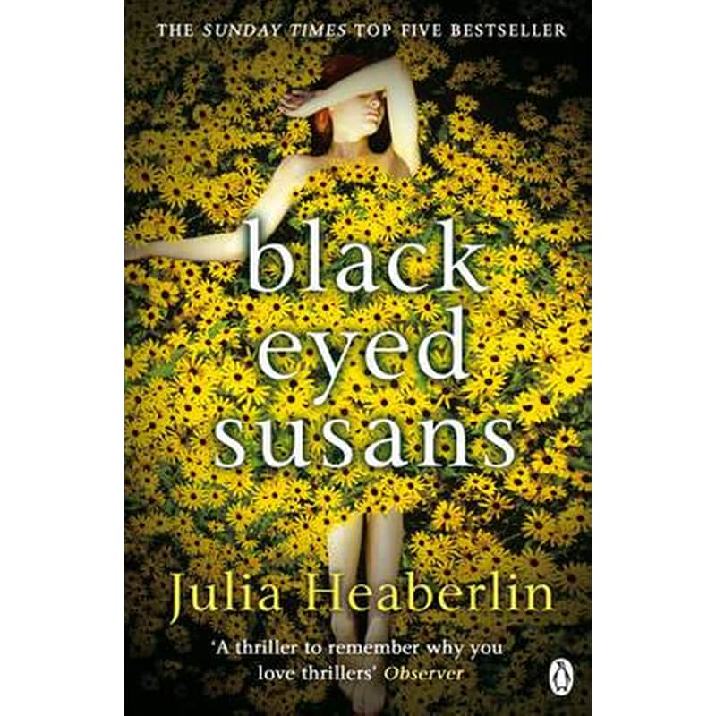 Black-Eyed Susans