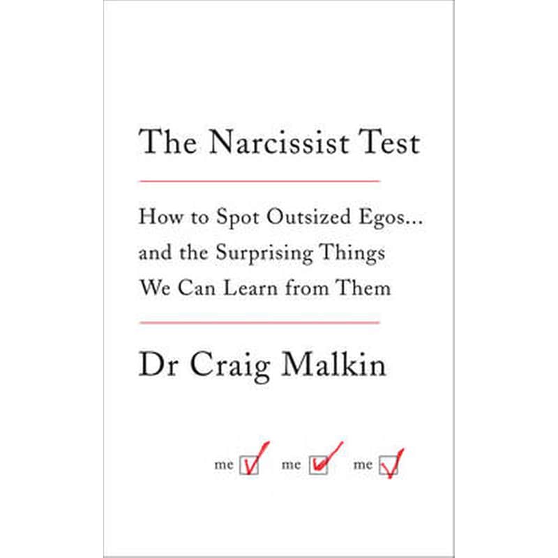 Narcissist Test