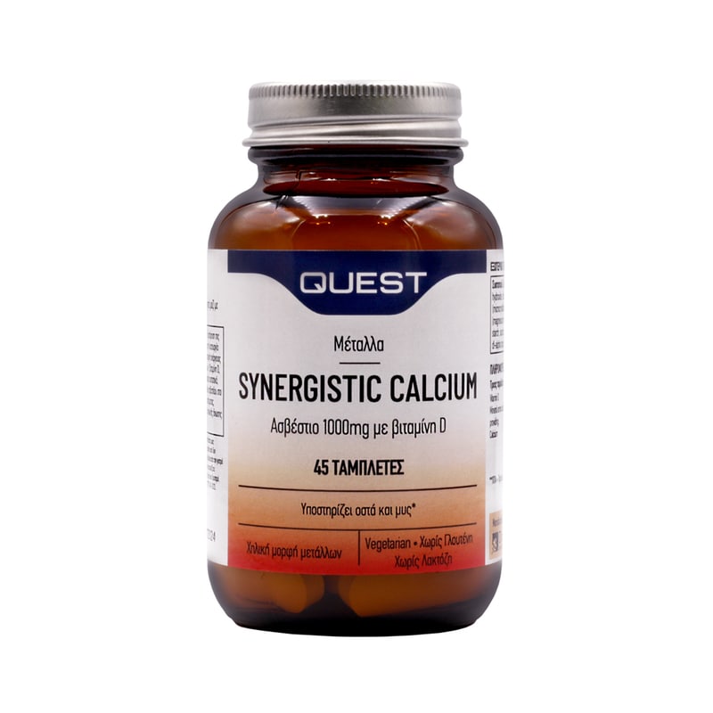 Quest - Synergistic Calcium With Vitamin D - 45tabs