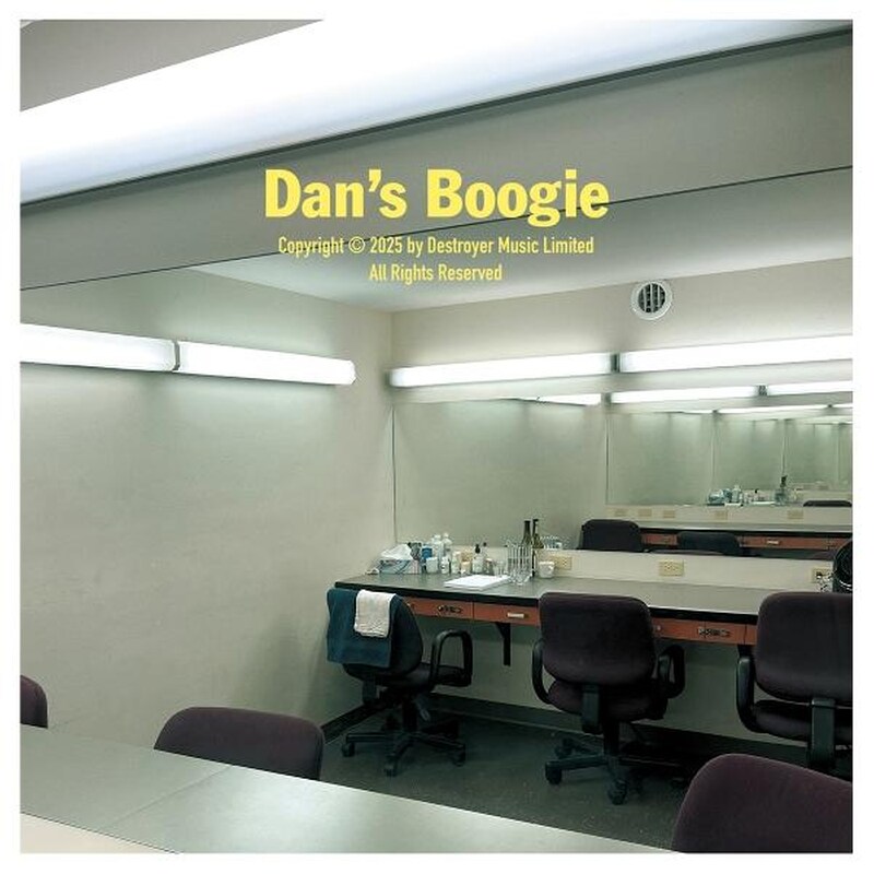 Dan S Boogie (Limited Black Clear Swirl Vinyl, Indies Only)