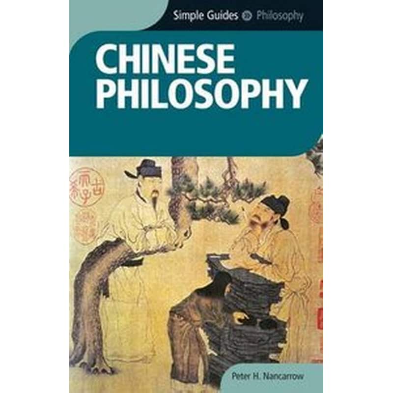 Chinese Philosophy - Simple Guides