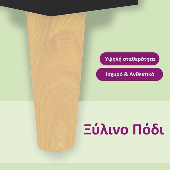 Βιβλιοθήκη VidaXL από Μοριοσανίδα 103.5x35x70 cm  - Μαύρο image 6