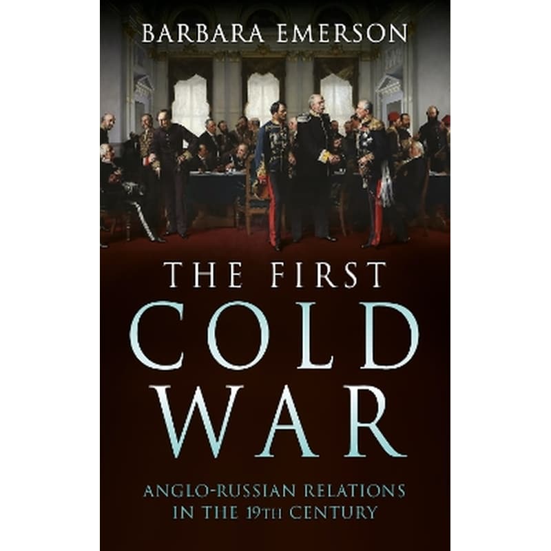 The First Cold War