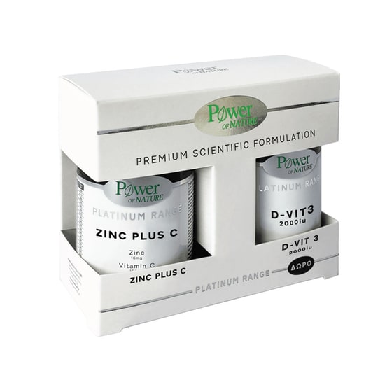 Συμπλήρωμα Διατροφής Power Health Πακέτο Προσφοράς Classics Platinum Range Zinc Plus C - 30 Ταμπλέτες Με Δώρο Βιταμίνη D3- 20 Ταμπλέτες image 0