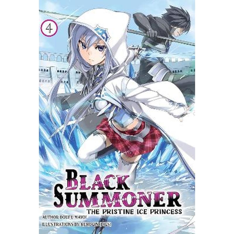 Black Summoner, Vol. 4 (light novel)