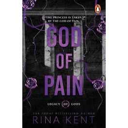 God of Pain