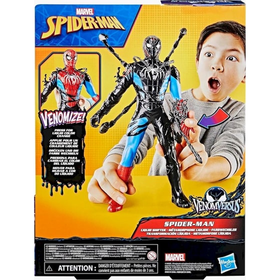 Hasbro Φιγούρα Marvel Spiderman Venomversus Liquid Shifter με Αξεσουάρ (27cm) image 4