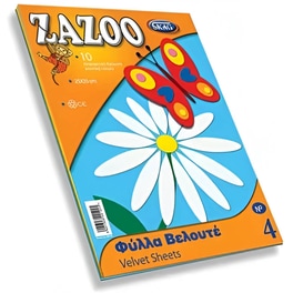 Χαρτί Βελουτέ Skag Zazoo 25x35 cm (10 Φύλλα)