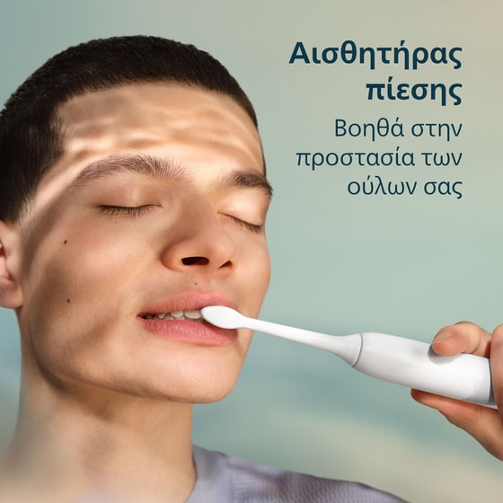 PHILIPS HX4042/41 Ηλεκτρική Οδοντόβουρτσα Λευκό image 11