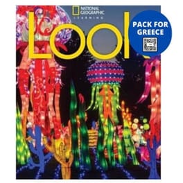 Look 2 Pack For Greece (Student's Book + Spark + Wordlist)