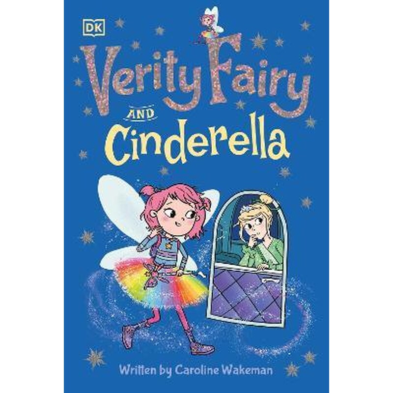 Verity Fairy: Cinderella