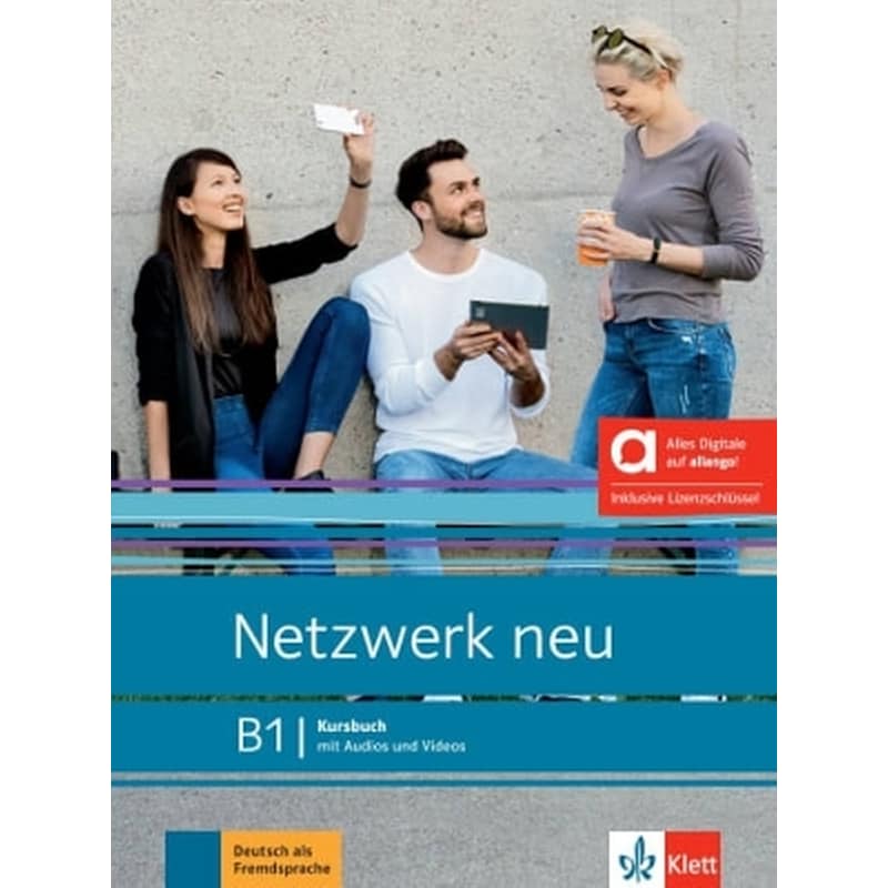 Netzwerk neu B1
