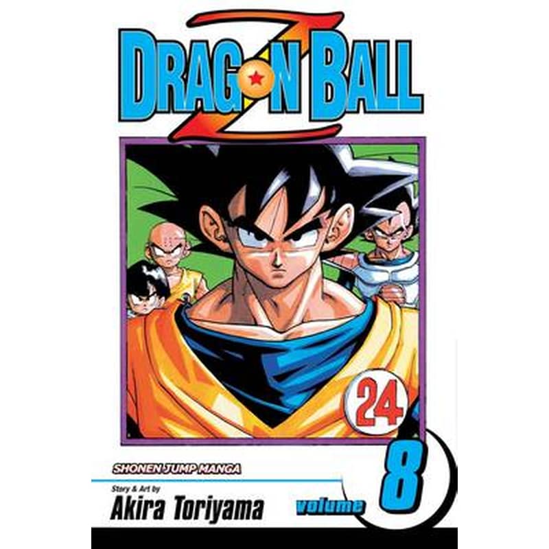 Dragon Ball Z, Vol. 8